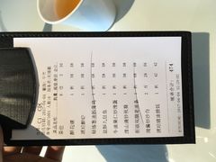 -琥珀·原创臻选店(维家思店)
