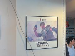 -李子坝梁山鸡(李子坝大鸡哥店)