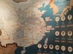 -中国扇博物馆