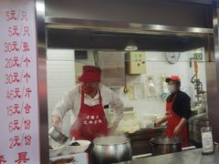 -老滕家过桥米线(金鱼胡同店)