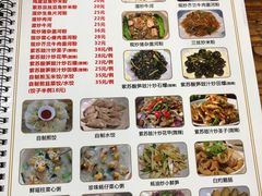 -南记食粥坊·宵夜大排档(莲花总店)
