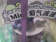 -好利来(团结湖店)