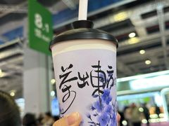 -国家会展中心