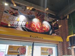 -牛小嫩串串火锅(老国贸总店)