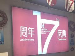 -汉柏麦香德国面包房(海信店)