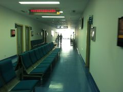 -上海市保健医疗中心(华东疗养院)