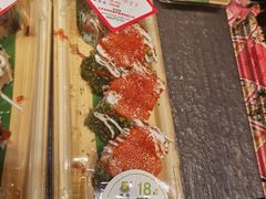 -池田寿司·新鲜现做(朝阳大悦城店)