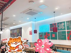 -塔斯汀·中国汉堡(蓝润置地广场店)
