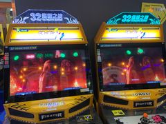 -星悦蓝海欢乐园(石路天虹店)