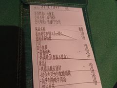 -碧特博格·20年品牌西餐厅(芜湖路店)