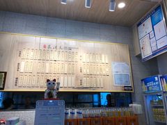 -朱洪元苏式面馆(绿宝广场店)