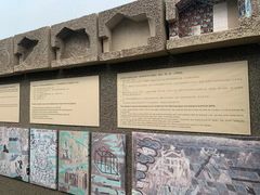 -敦煌莫高窟数字展示中心