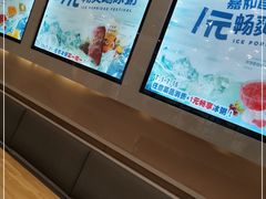 -嘉和一品粥(魏公村店)