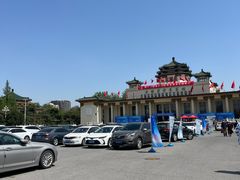 -中国农业博物馆