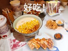 -火山屋台(新街口店)