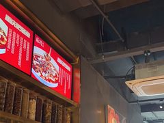 -蔴将·川菜(黄龙万科店)