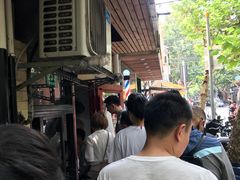 -老地方面馆(思南路店)