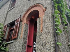 -思南书局(复兴中路店)