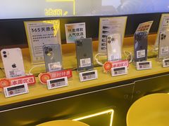 -爱回收·手机回收维修(上海虹口龙之梦店)