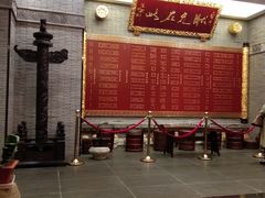 -宁波状元楼酒店(和义路店)