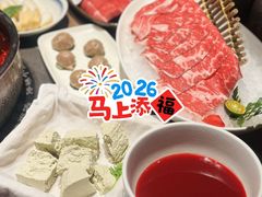 -巴奴毛肚火锅(京西大悦城店)