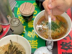 -逸桂禾面馆