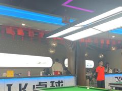 -JK CLUB 桌球俱乐部