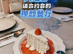 漫画草莓瀑布芝士-LA JOLLA 墨西哥餐厅(学院路店)