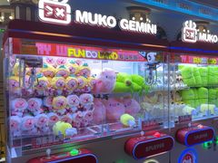 -反斗乐园(领展中心城店)