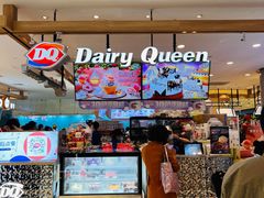 -DQ·蛋糕·冰淇淋(合生汇店)