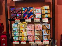 -曹祥泰(解放路店)