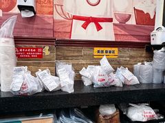 -赵记传承·中国甜品(福州总店)
