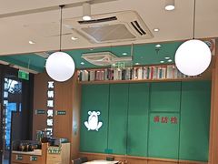 -谷田稻香·砂锅菜(汇暻广场店)