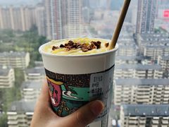 幽兰拿铁-茶颜悦色(金茂览秀城LG层外街店)