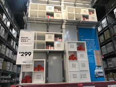 -宜家家居(西安未央商场店)