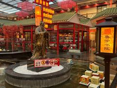 -老山东·山东菜(鲁菜名店)