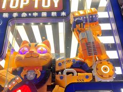 -南京路步行街