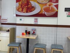 -嗨椒小面(萝岗万达店)