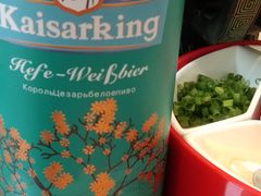 -食神鱼头佛跳墙(百子湾旗舰店)