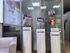 -声望听力助听器(东方路店)