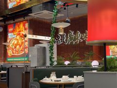 -火啫啫·粤式啫啫煲(南通首店)