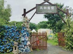 -白马涧龙池景区