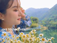 -黄金沟旅游风景区