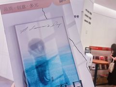 -上海话剧艺术中心-D6空间