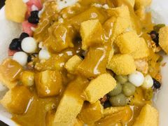 丈母娘冰粉-串妹花式冰粉(乐山总店)