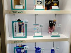 -新罗免税店(首尔总店)