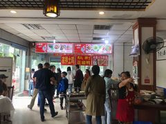 大堂-万春卤菜(天乡后街步行街店)