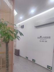 -和颜一美轻医美连锁