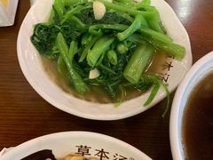 空心菜-草本汤(茶亭店)