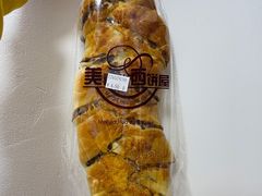 红豆肉松面包-美嘉华面包西饼店(红胜坊店)